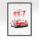 mazda rx-7 1992 front